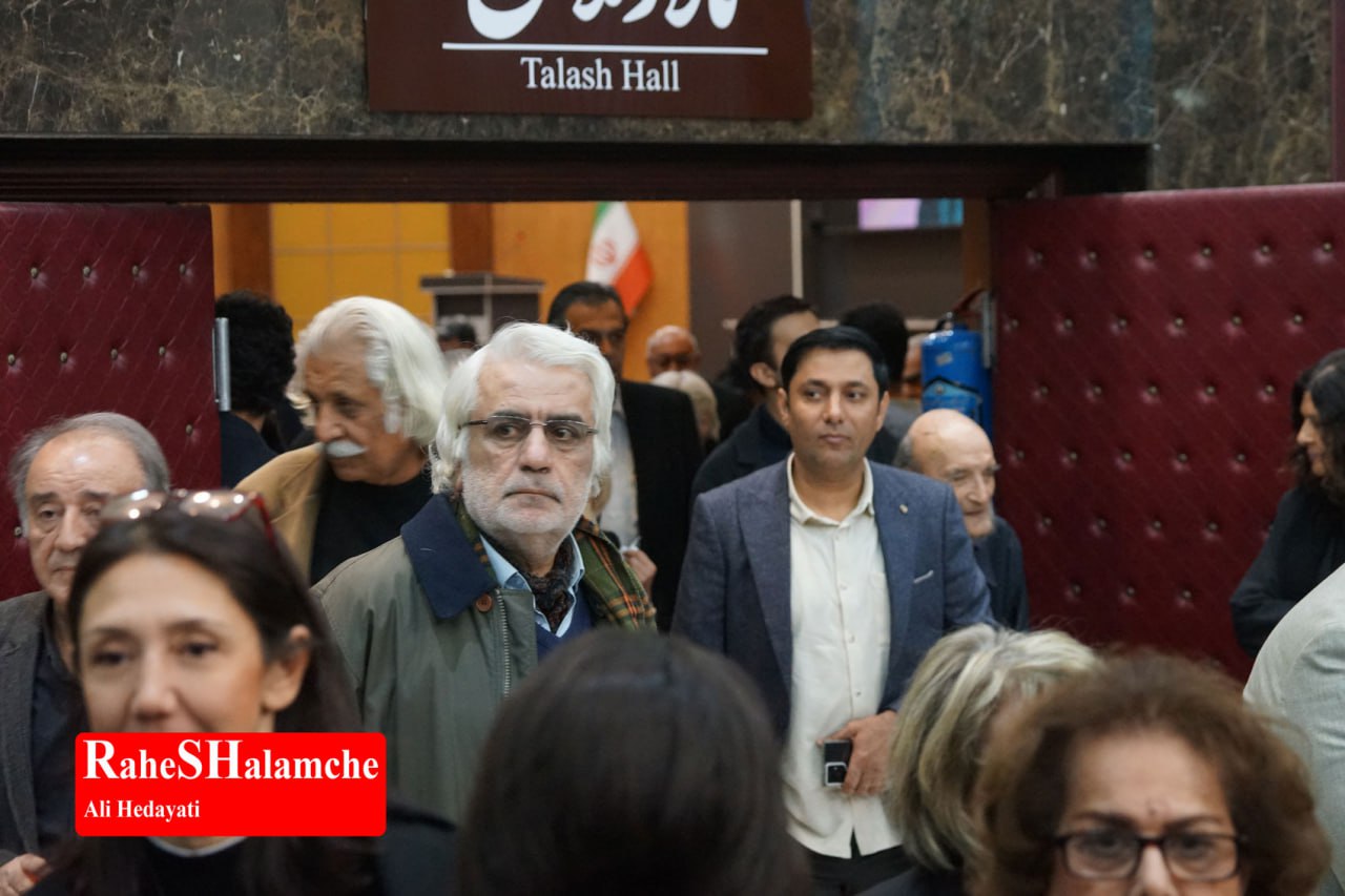 مراسم ترحیم همایون ارشادی - عکس 33