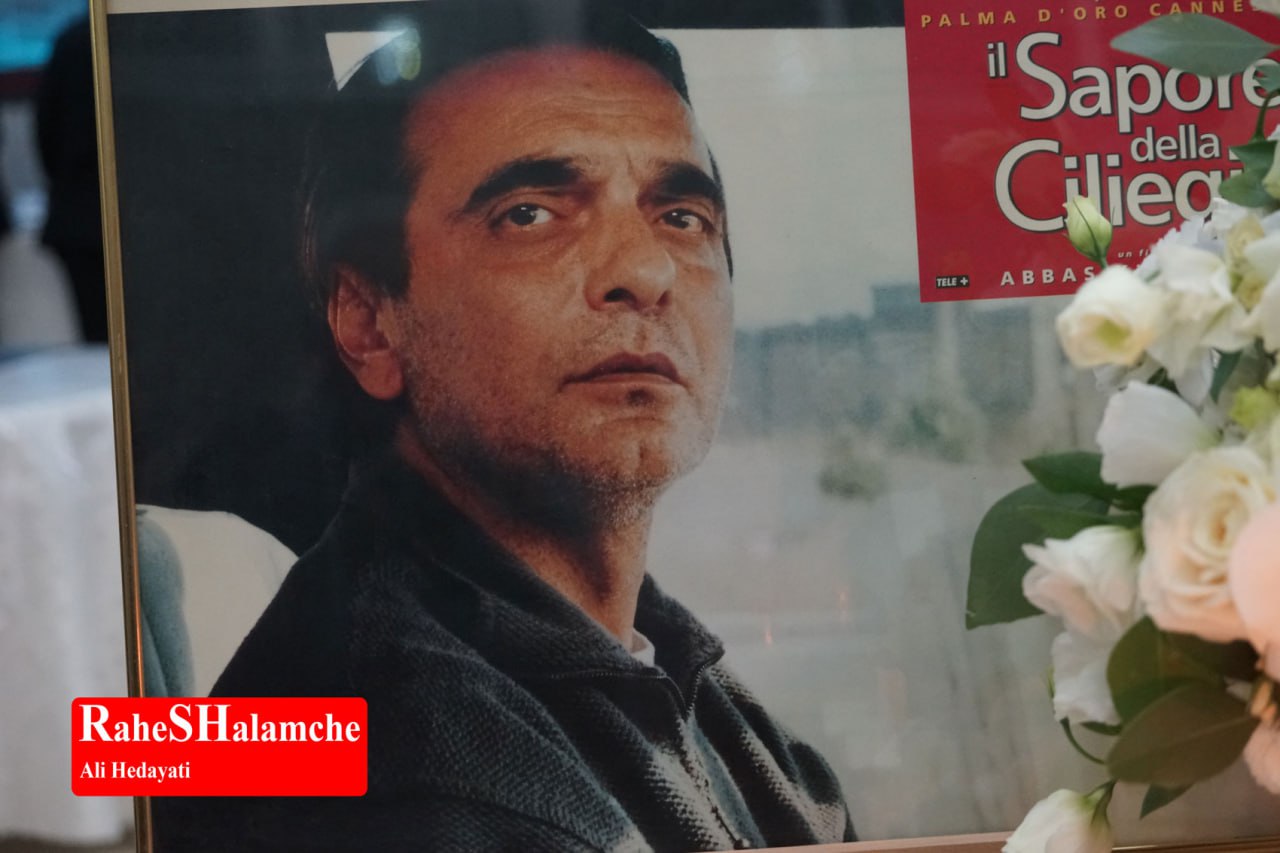 مراسم ترحیم همایون ارشادی - عکس 35