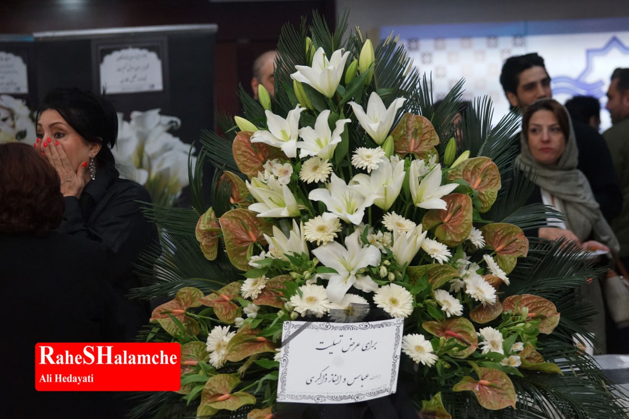 مراسم ترحیم همایون ارشادی - عکس 36