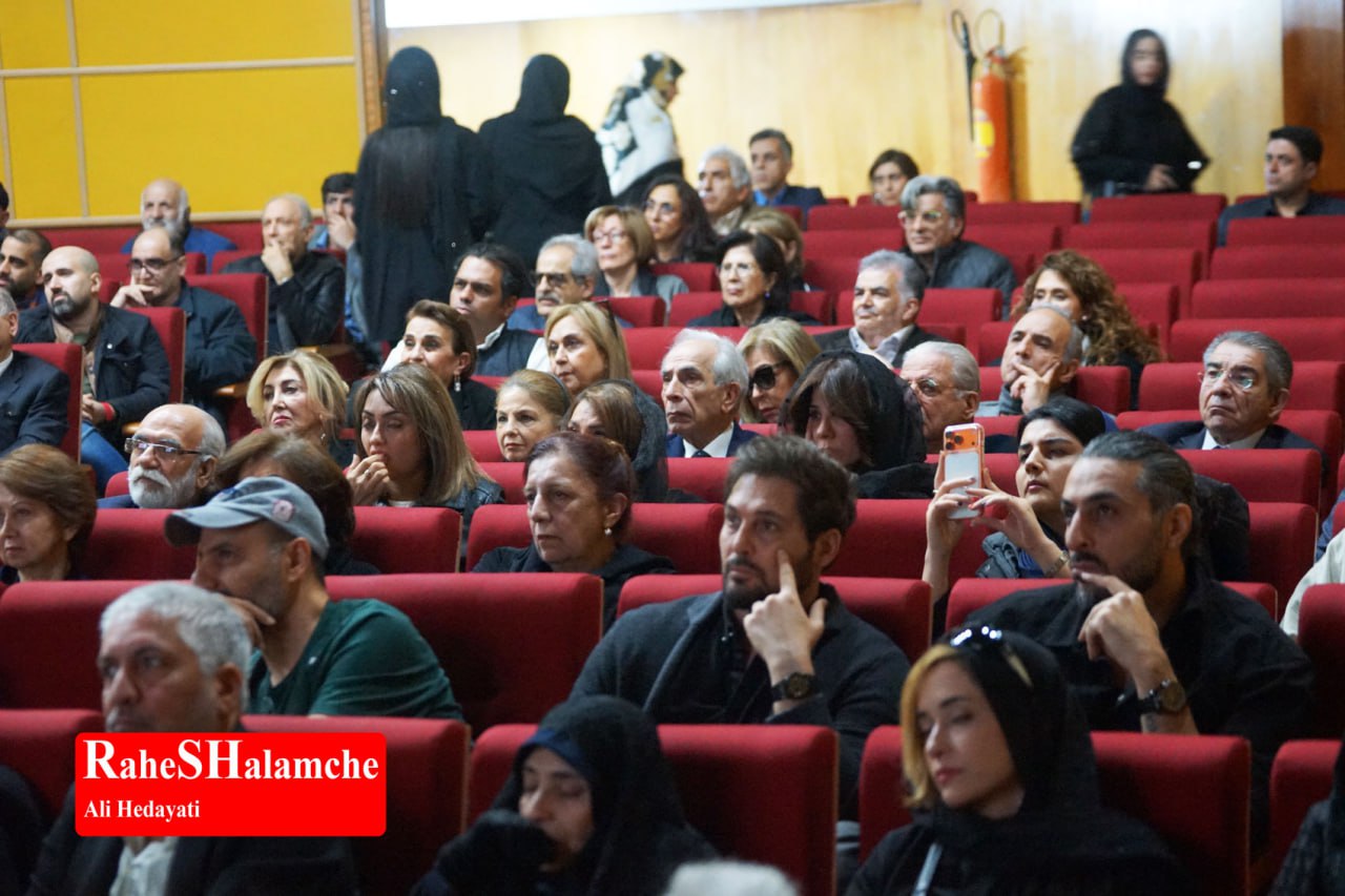 مراسم ترحیم همایون ارشادی - عکس 5