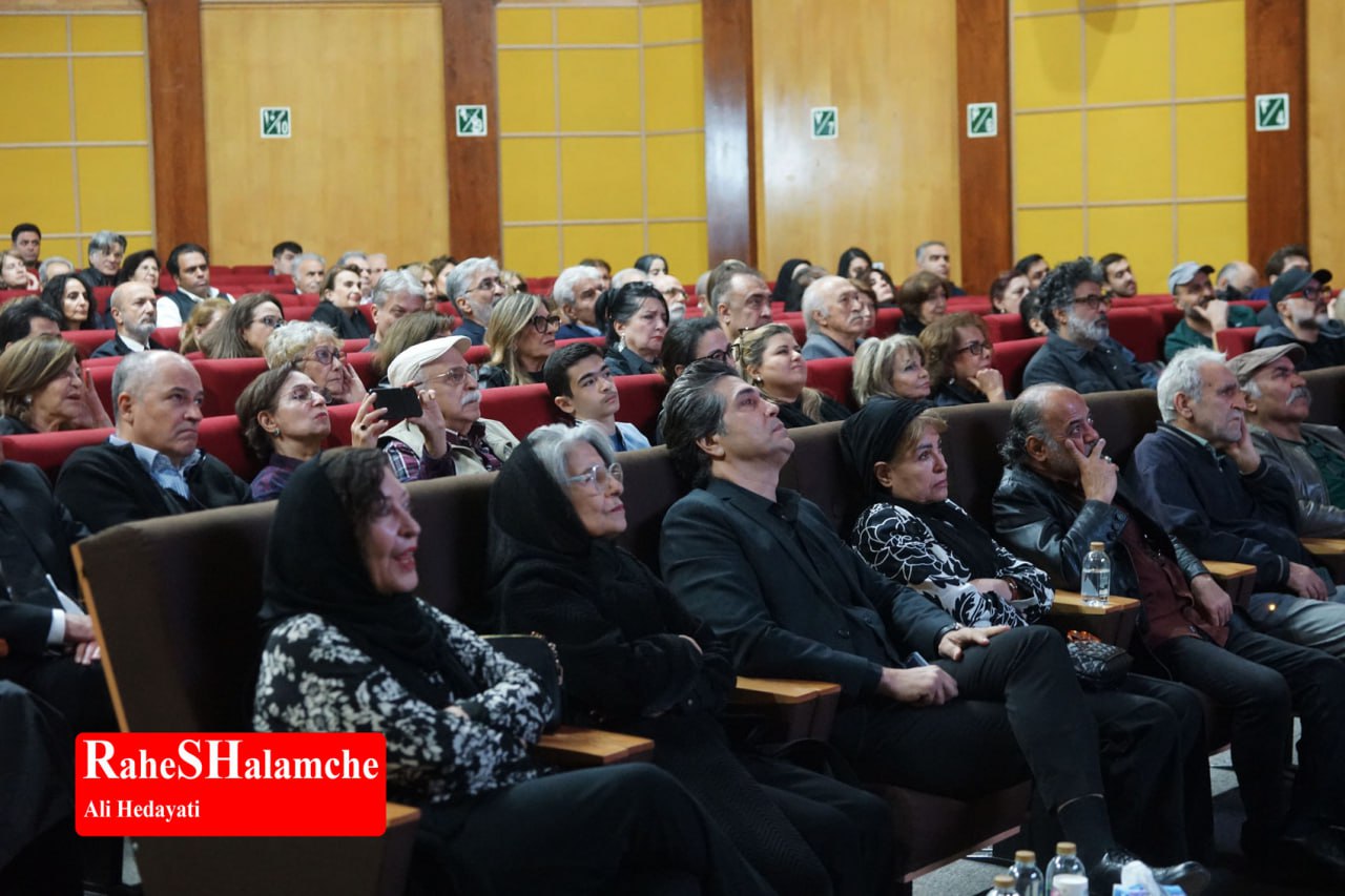 مراسم ترحیم همایون ارشادی - عکس 7