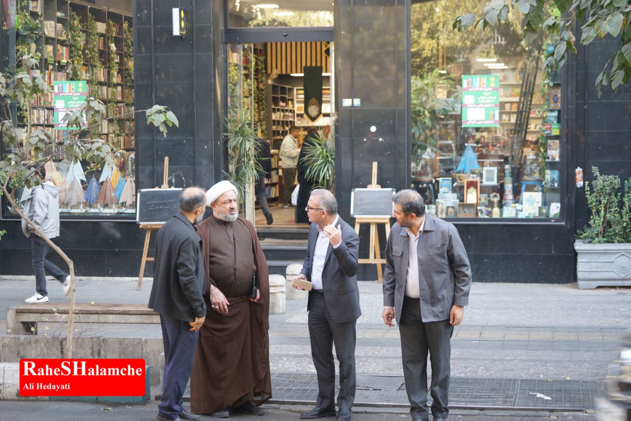 کتاب‌گردی حمید رسایی در خیابان انقلاب - عکس 6