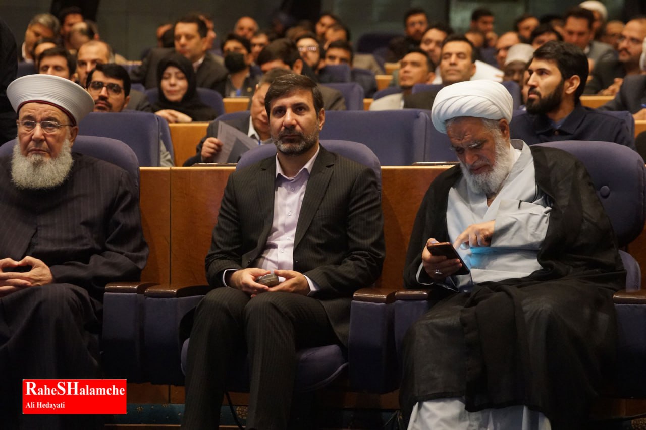 همایش حقوق ملت و آزادی‌های مشروع با حضور مهمانان پنج قاره 1