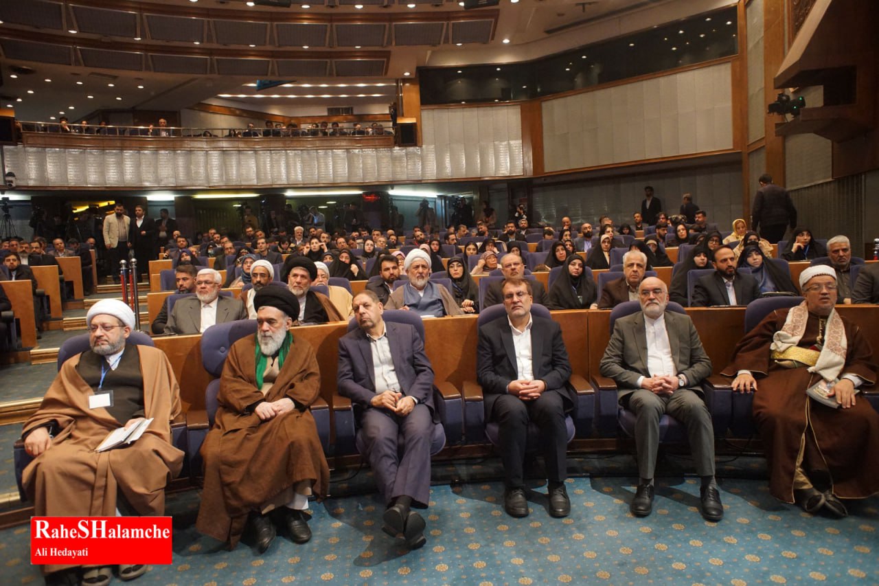 همایش حقوق ملت و آزادی‌های مشروع با حضور مهمانان پنج قاره 12