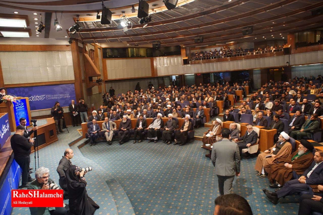 همایش حقوق ملت و آزادی‌های مشروع با حضور مهمانان پنج قاره 13