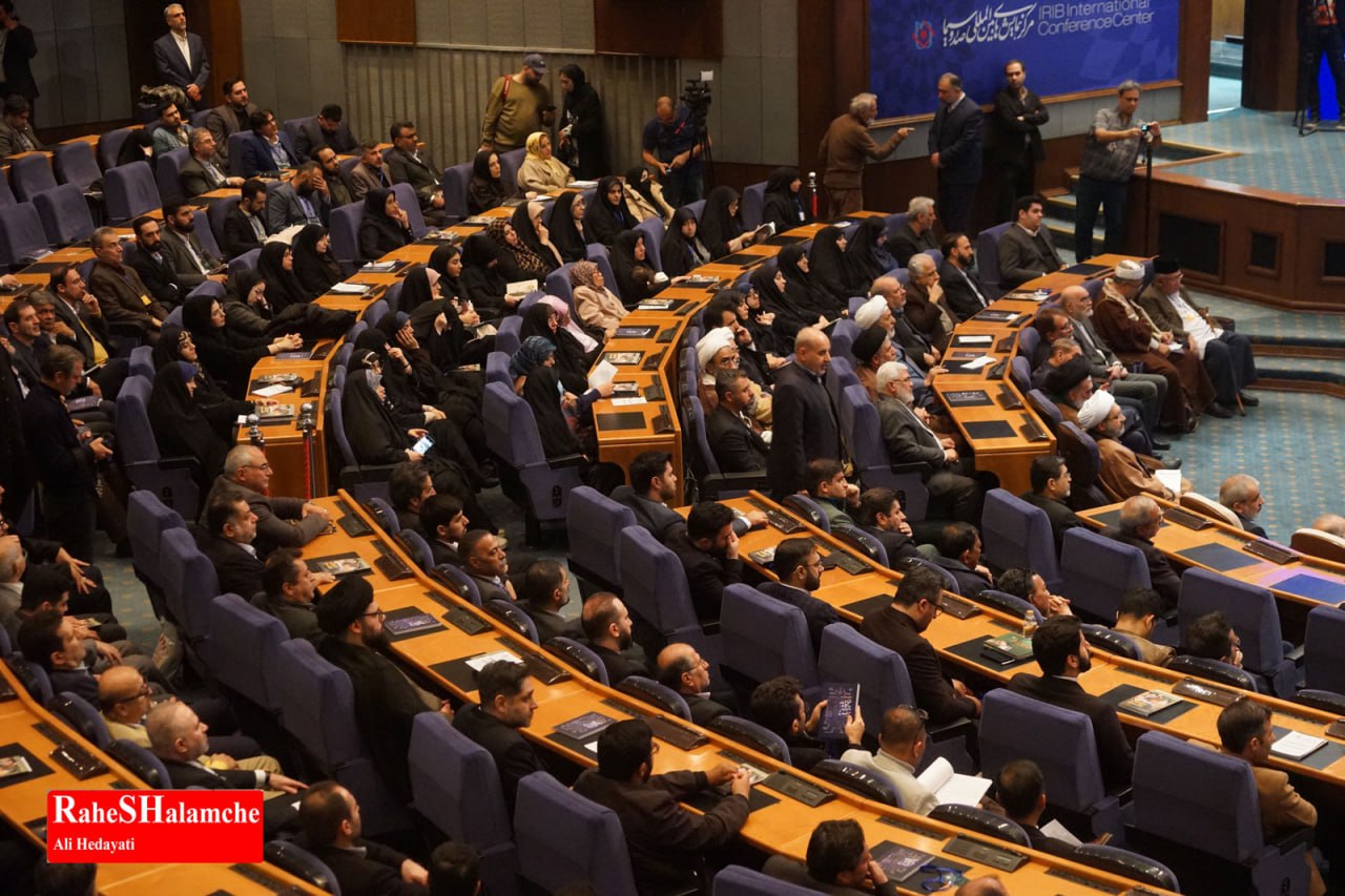 همایش حقوق ملت و آزادی‌های مشروع با حضور مهمانان پنج قاره 16