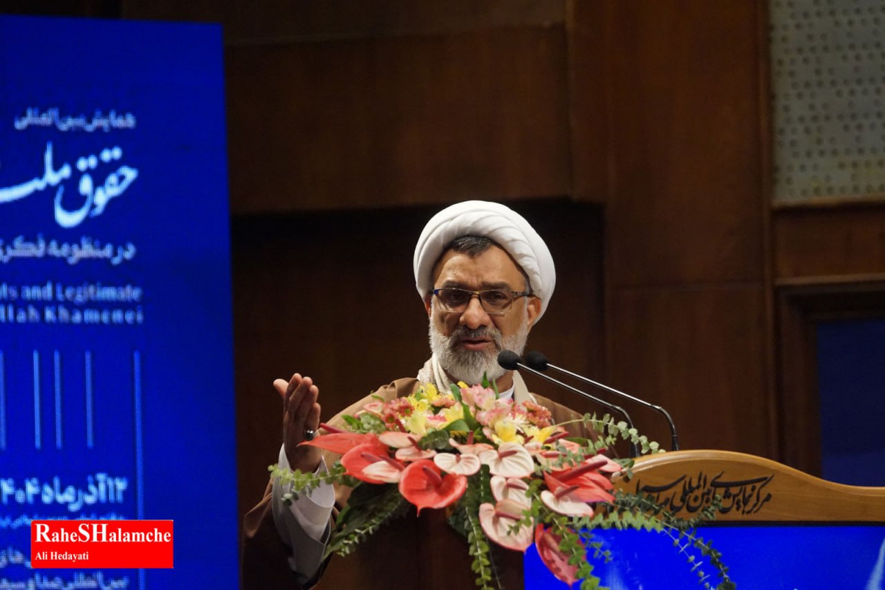 همایش حقوق ملت و آزادی‌های مشروع با حضور مهمانان پنج قاره 18