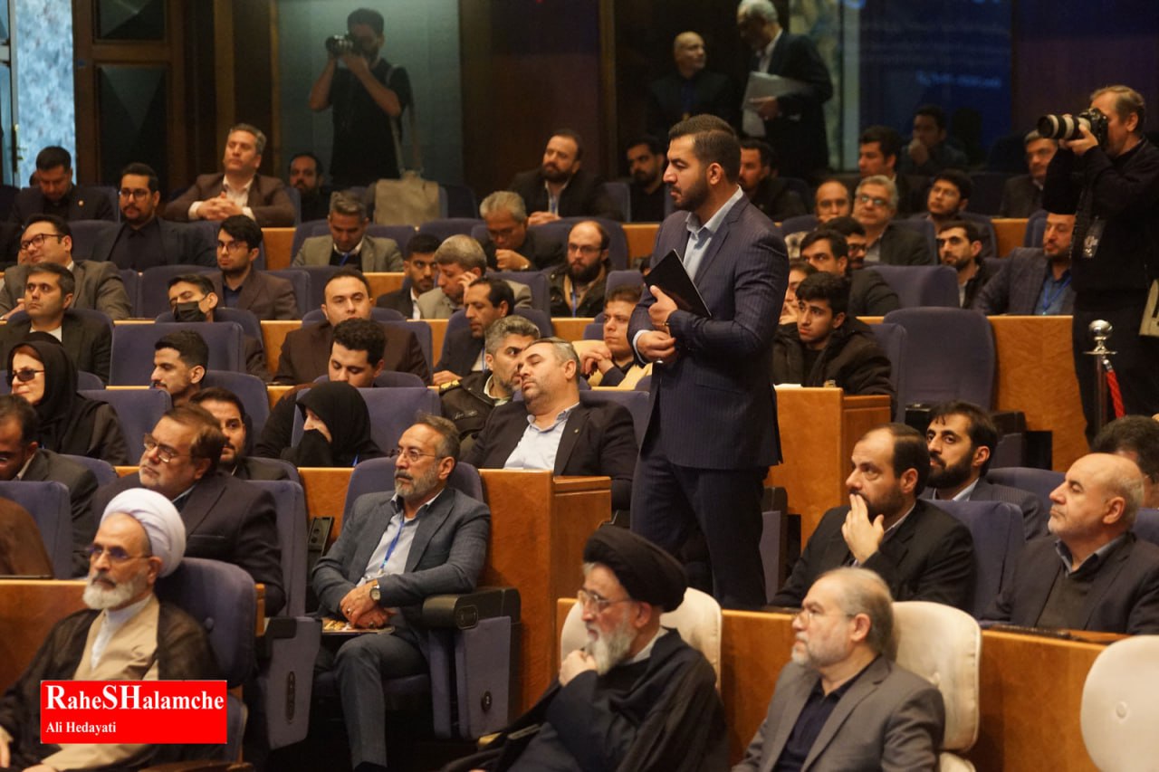 همایش حقوق ملت و آزادی‌های مشروع با حضور مهمانان پنج قاره 20