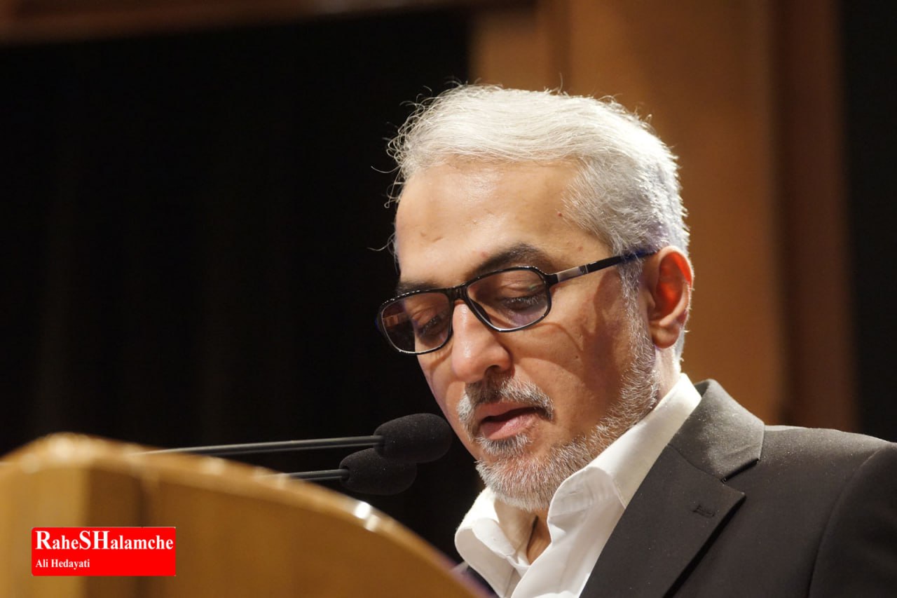 همایش حقوق ملت و آزادی‌های مشروع با حضور مهمانان پنج قاره 21