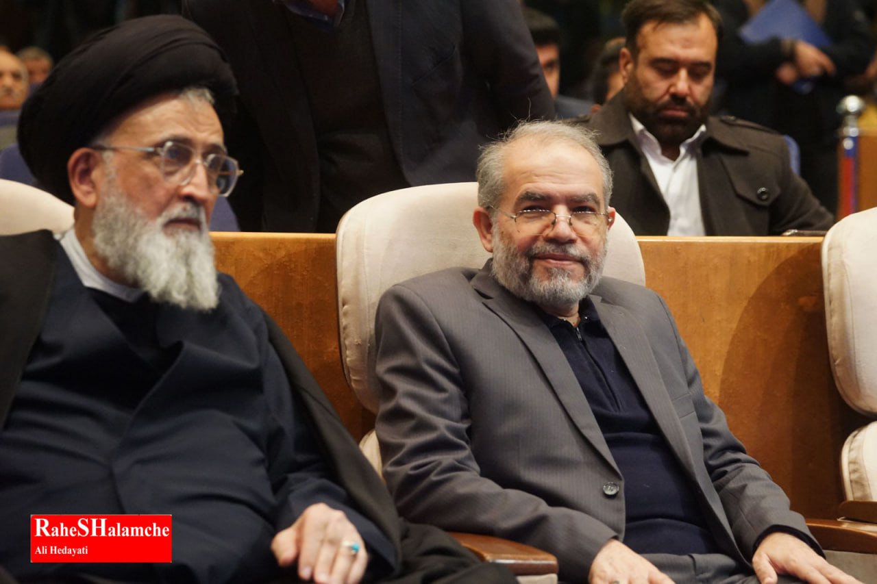 همایش حقوق ملت و آزادی‌های مشروع با حضور مهمانان پنج قاره 24