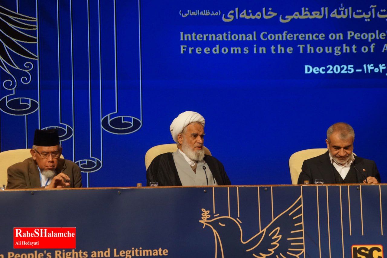 همایش حقوق ملت و آزادی‌های مشروع با حضور مهمانان پنج قاره 25
