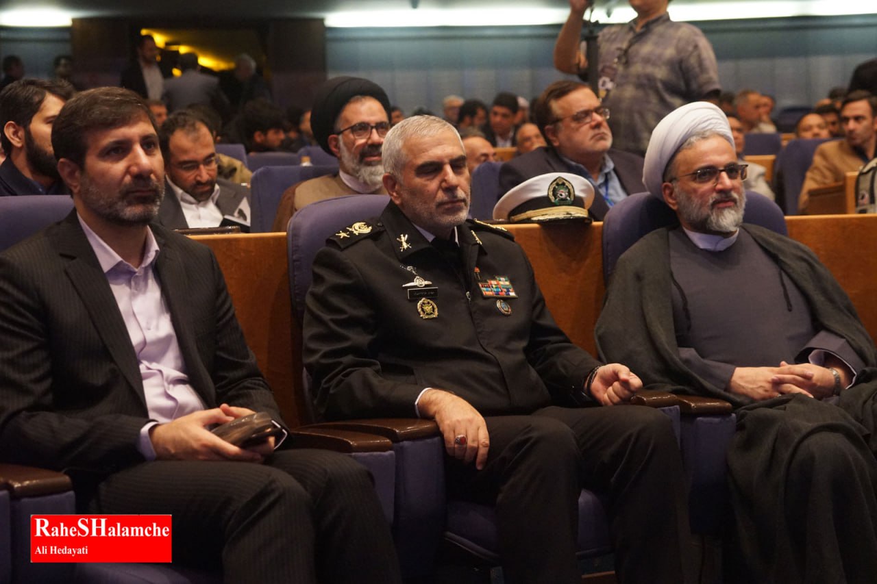 همایش حقوق ملت و آزادی‌های مشروع با حضور مهمانان پنج قاره 29