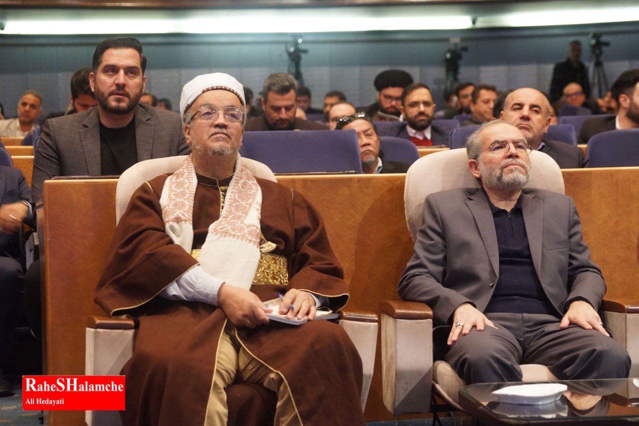 همایش حقوق ملت و آزادی‌های مشروع با حضور مهمانان پنج قاره 33