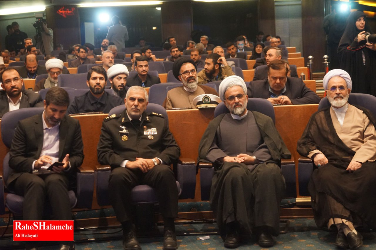 همایش حقوق ملت و آزادی‌های مشروع با حضور مهمانان پنج قاره 38