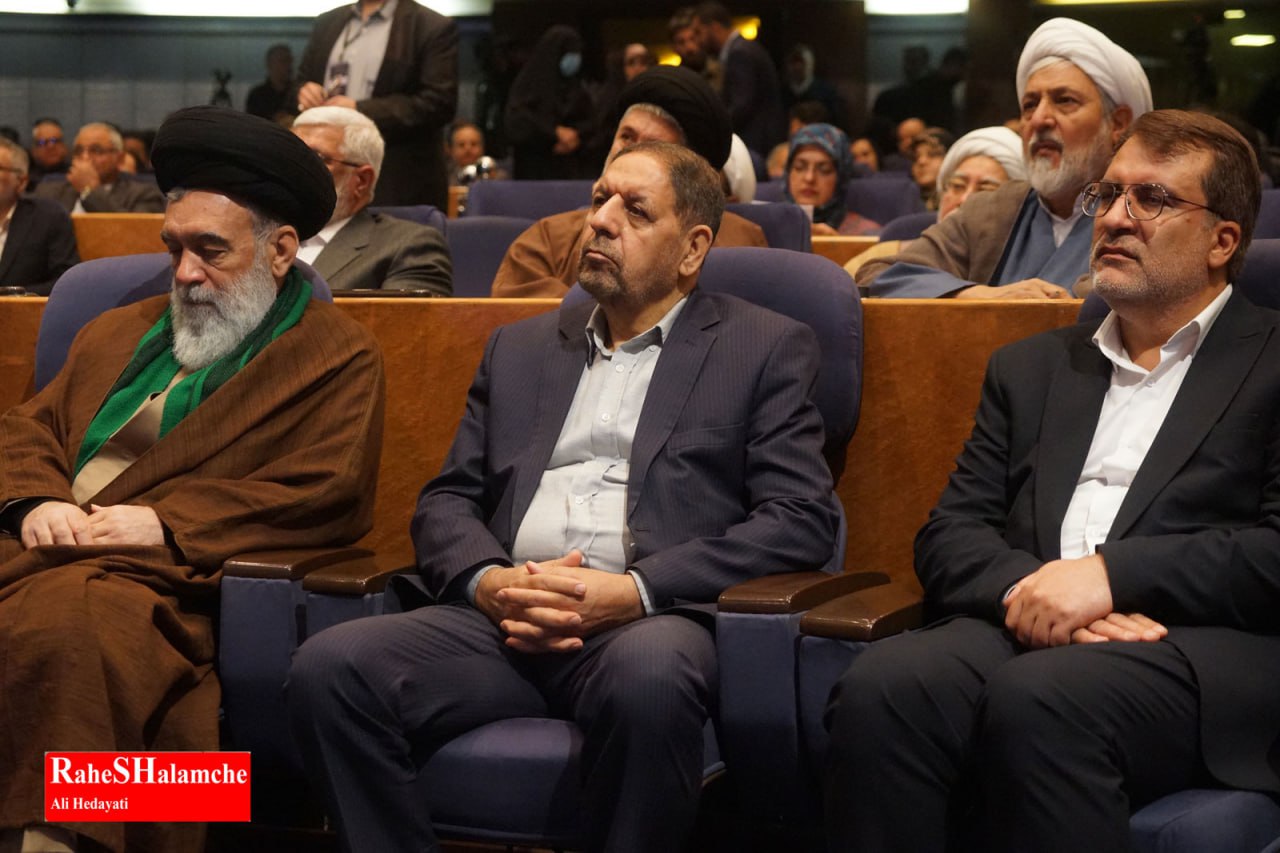 همایش حقوق ملت و آزادی‌های مشروع با حضور مهمانان پنج قاره 4