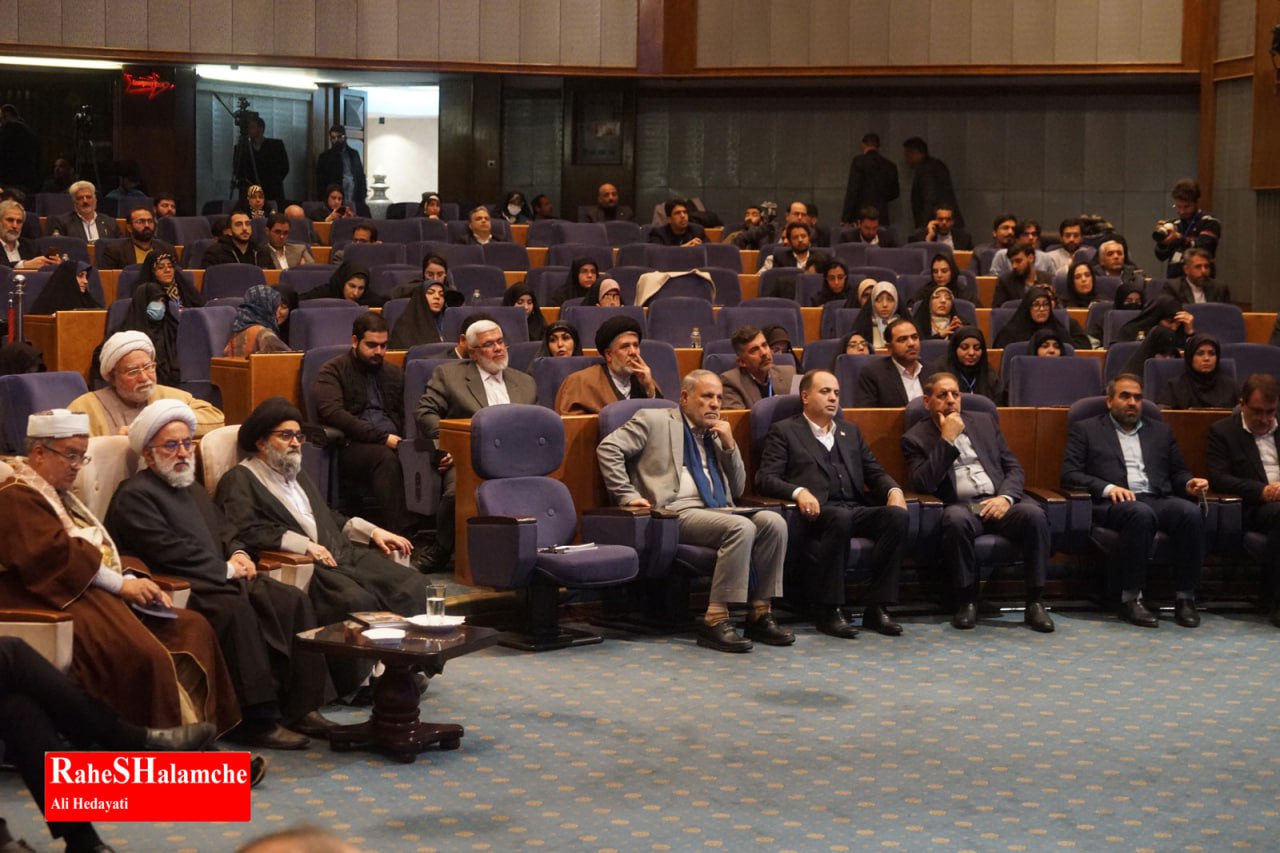 همایش حقوق ملت و آزادی‌های مشروع با حضور مهمانان پنج قاره 68