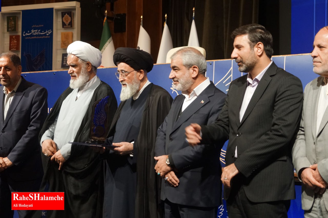 همایش حقوق ملت و آزادی‌های مشروع با حضور مهمانان پنج قاره 69