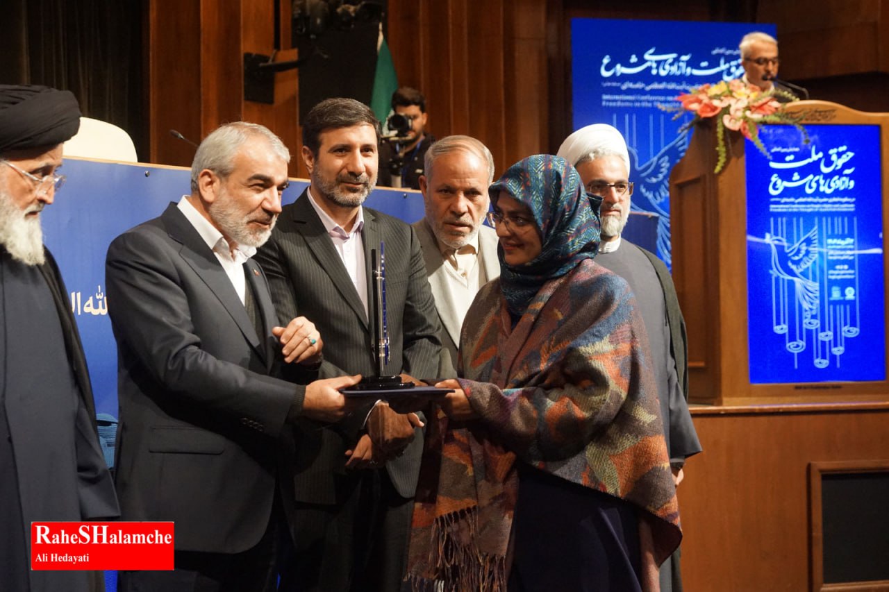 همایش حقوق ملت و آزادی‌های مشروع با حضور مهمانان پنج قاره 77