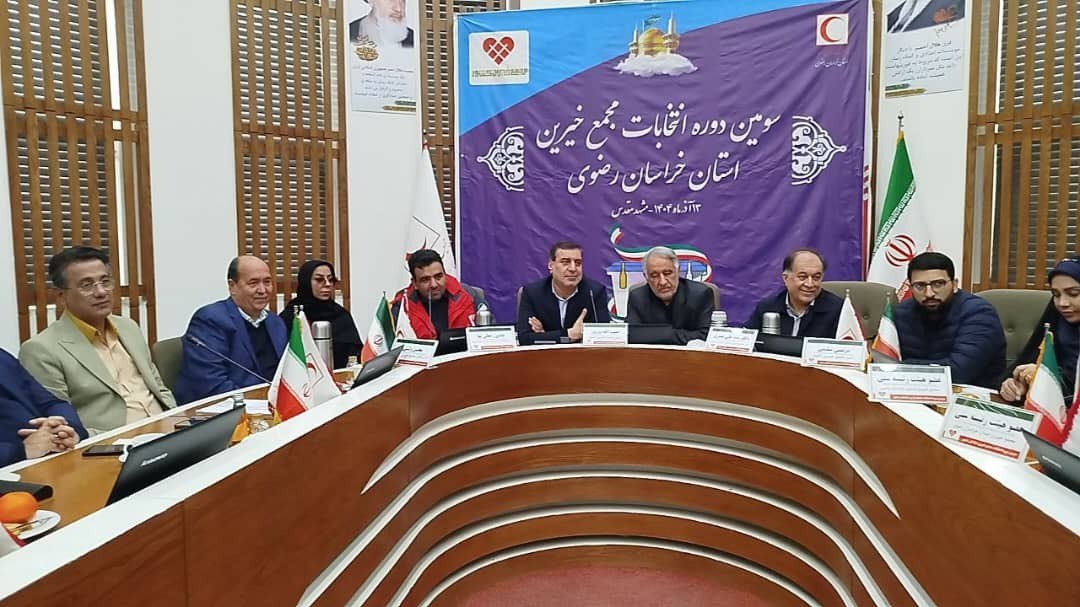 photo_۲۰۲۵-۱۲-۰۵_۱۸-۱۱-۵۵