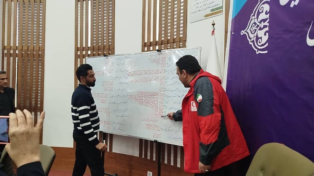 photo_۲۰۲۵-۱۲-۰۵_۱۸-۵۸-۰۱