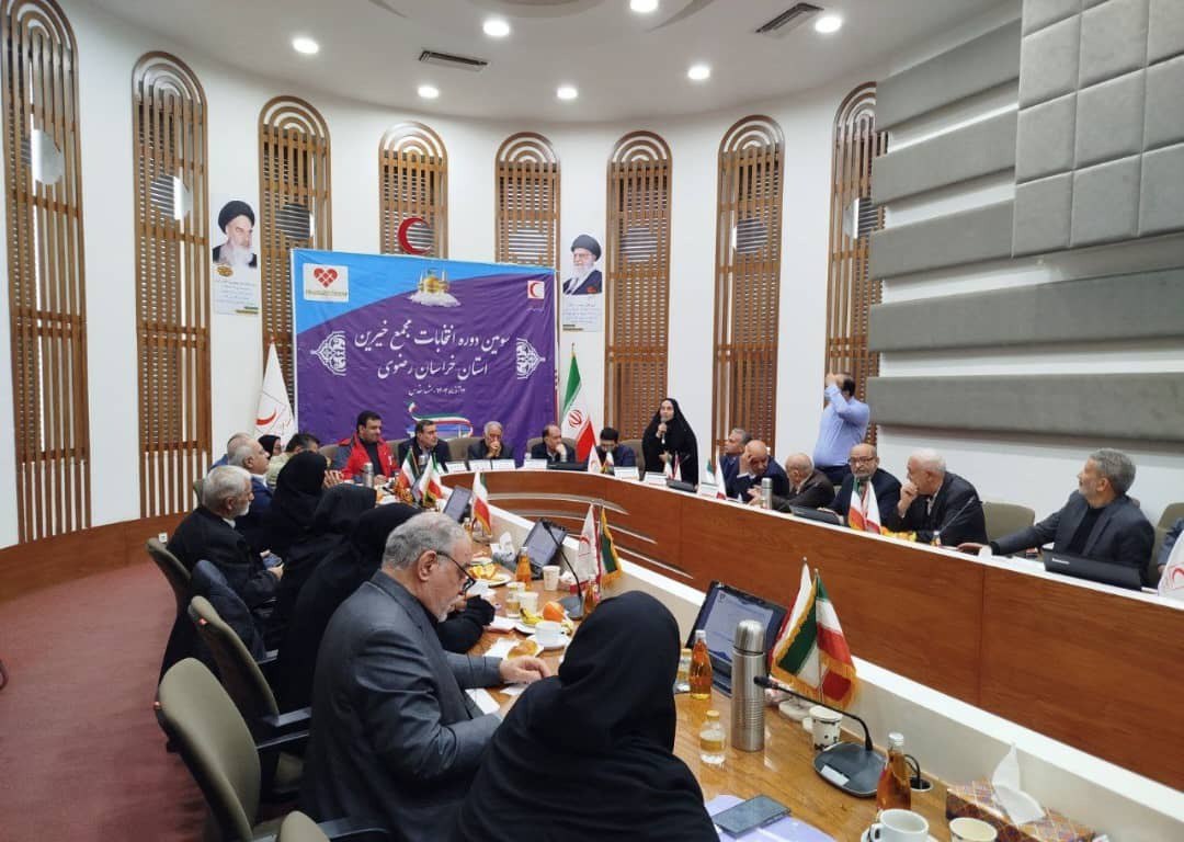 photo_۲۰۲۵-۱۲-۰۵_۱۸-۵۸-۰۴