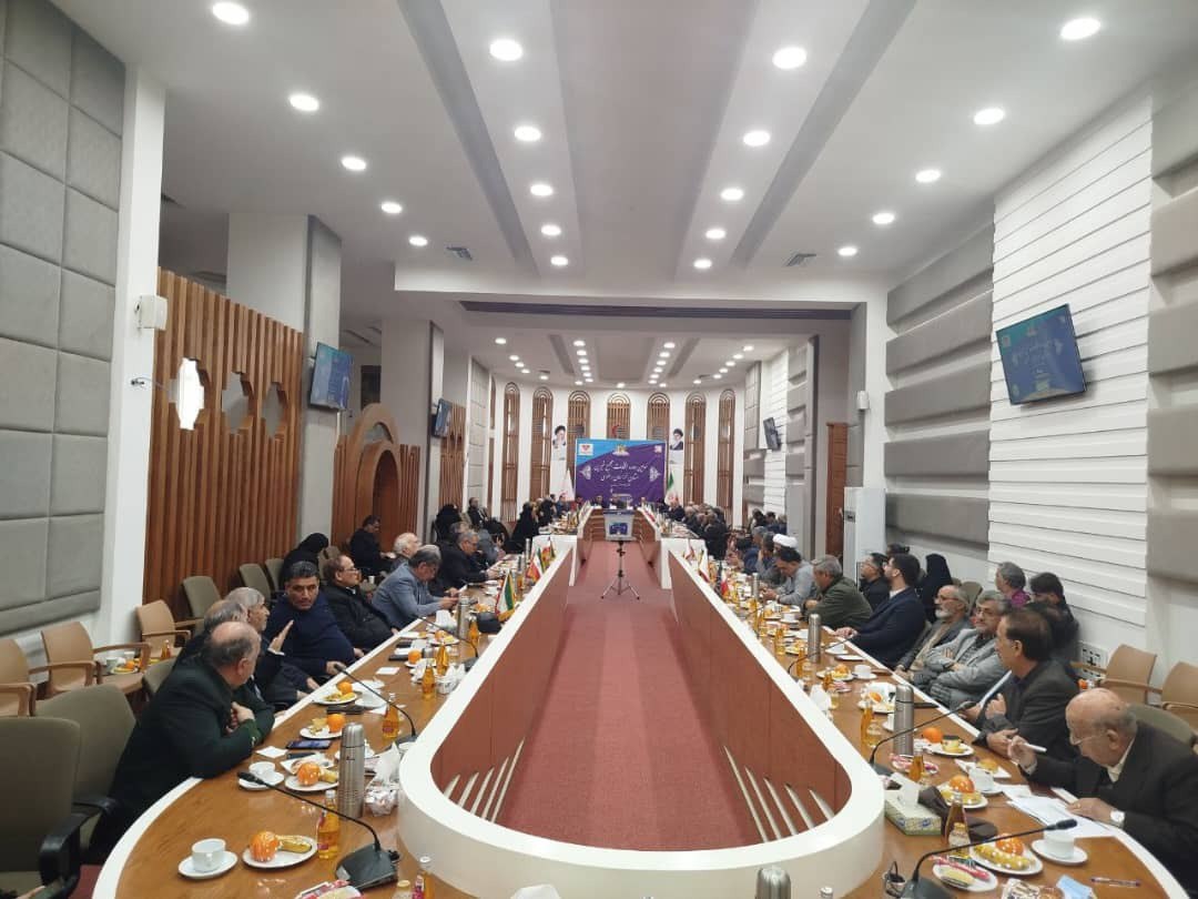 photo_۲۰۲۵-۱۲-۰۵_۱۸-۵۸-۰۷