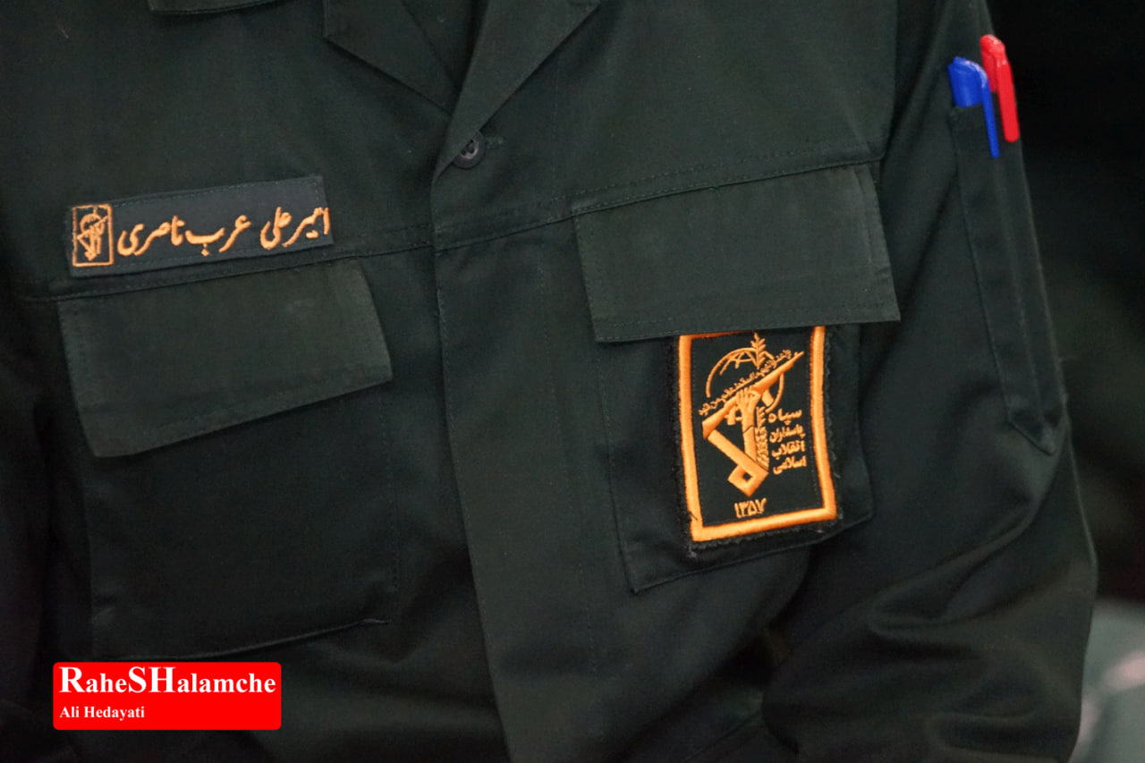 photo_۲۰۲۶-۰۱-۲۳_۲۱-۴۱-۴۹